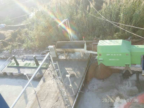 ������ɰʯ���x�C(j��)