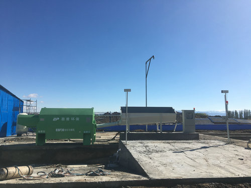 ������ɰʯ���x�C