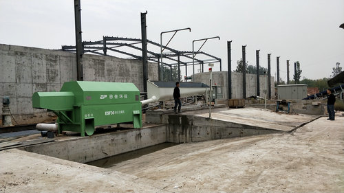 混凝土砂石分離機(jī) 混凝土砂石分離機(jī)