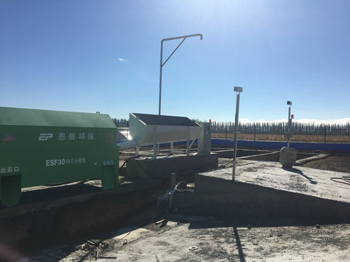 ������ɰʯ���x�C