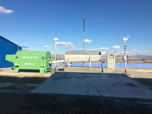 ɰʯ���x�C(j��)