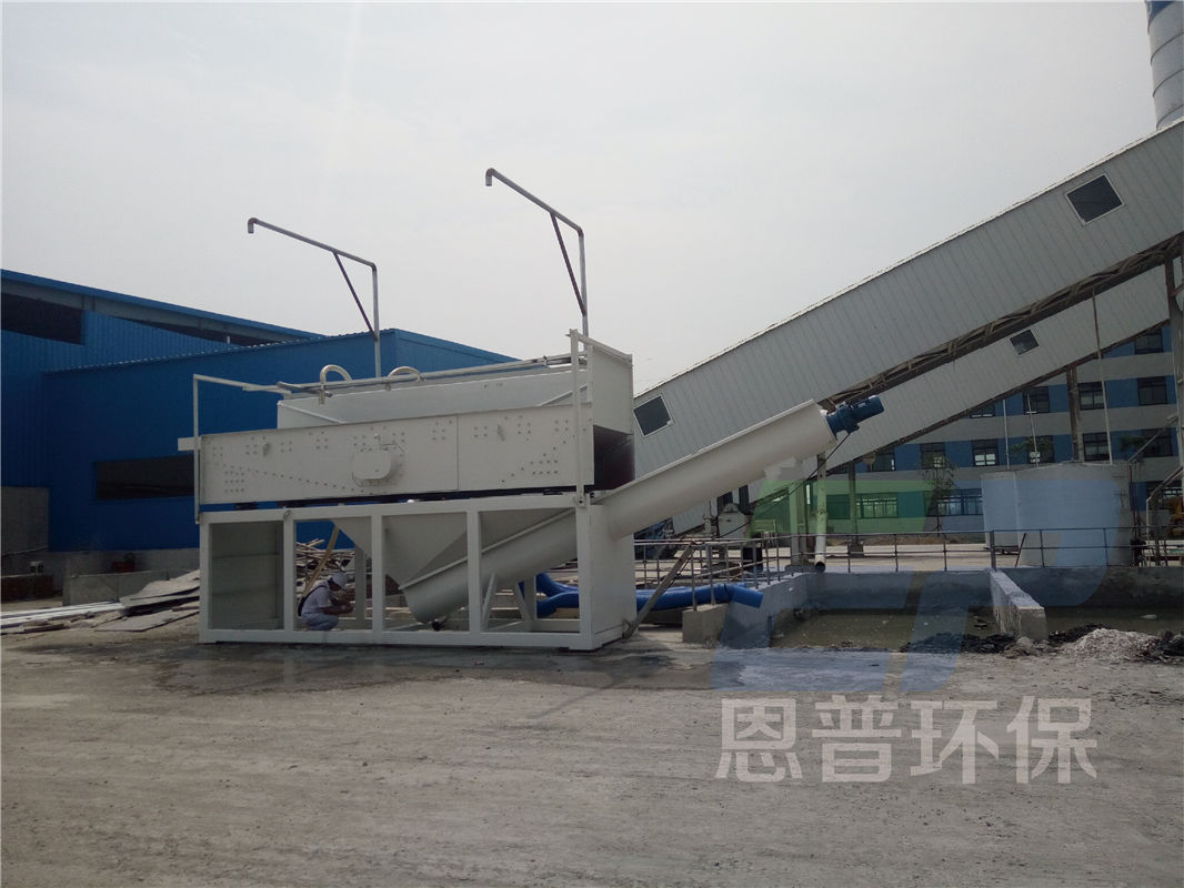 ɰʯ���x�C(j��)