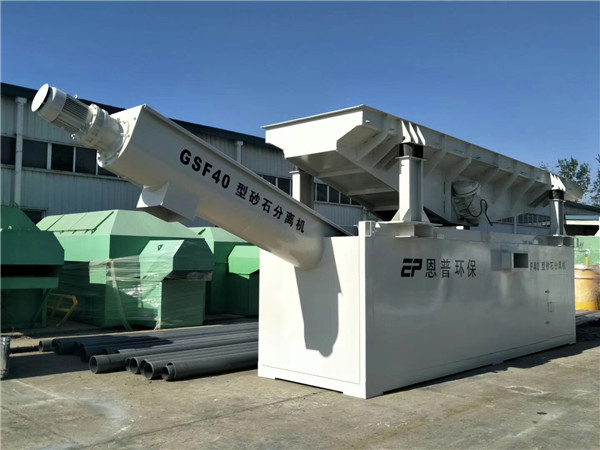 ɰʯ���x�C(j��)