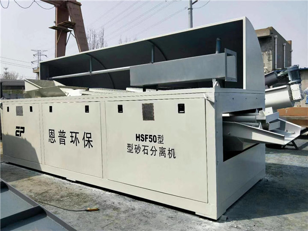 ɰʯ���x�C(j��)