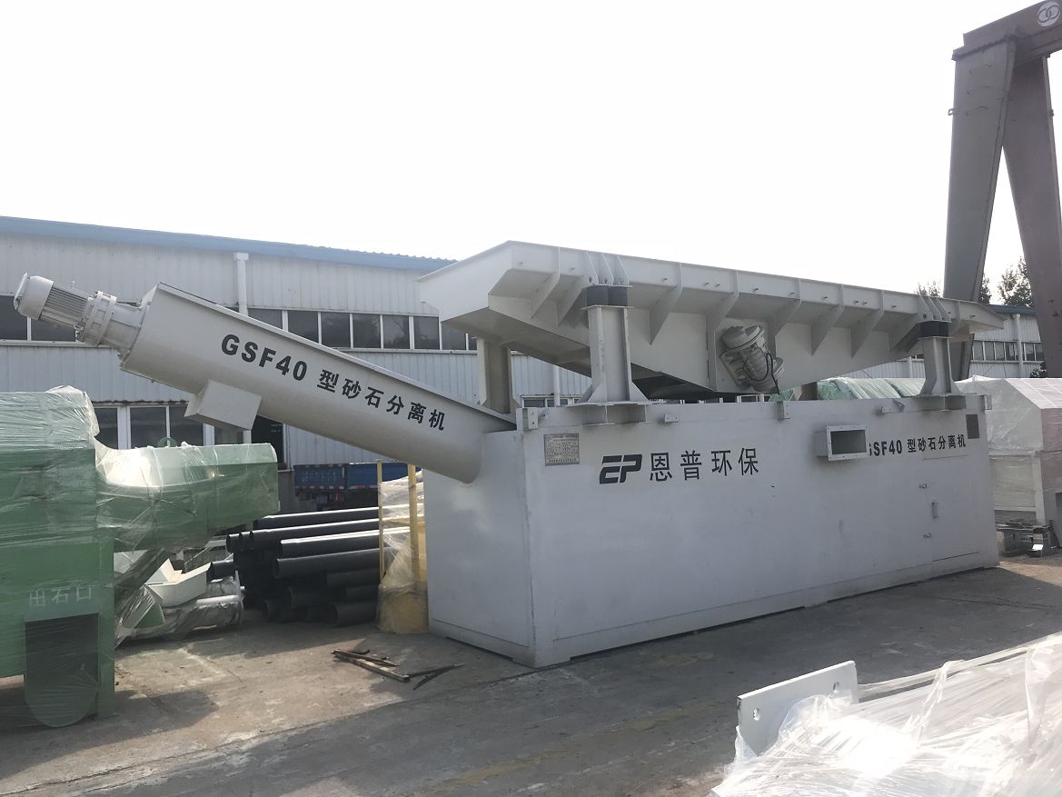 ɰʯ���x�C(j��)