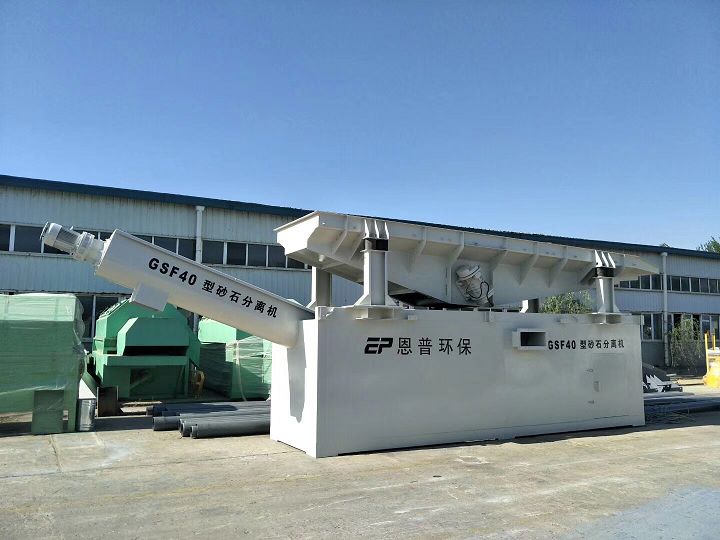 ɰʯ���x�C(j��)