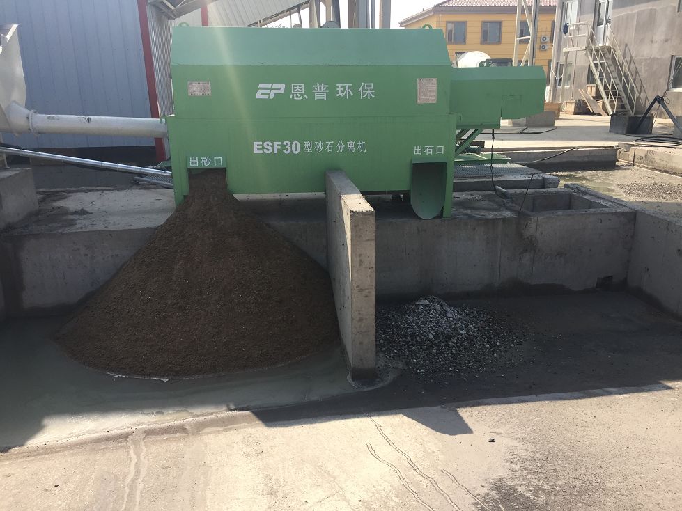 ɰʯ���x�C(j��)