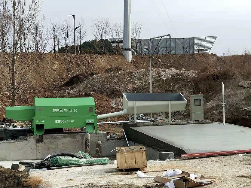 ɰʯ���x�C(j��)