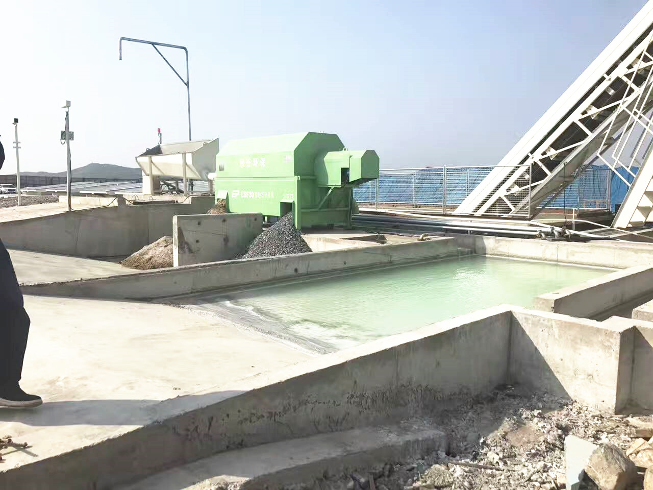 ɰʯ���x�C(j��)