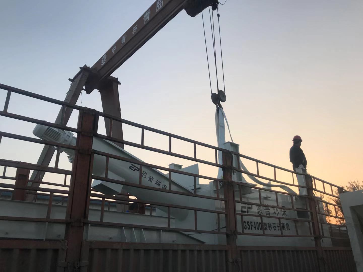 ɰʯ���x�C(j��)