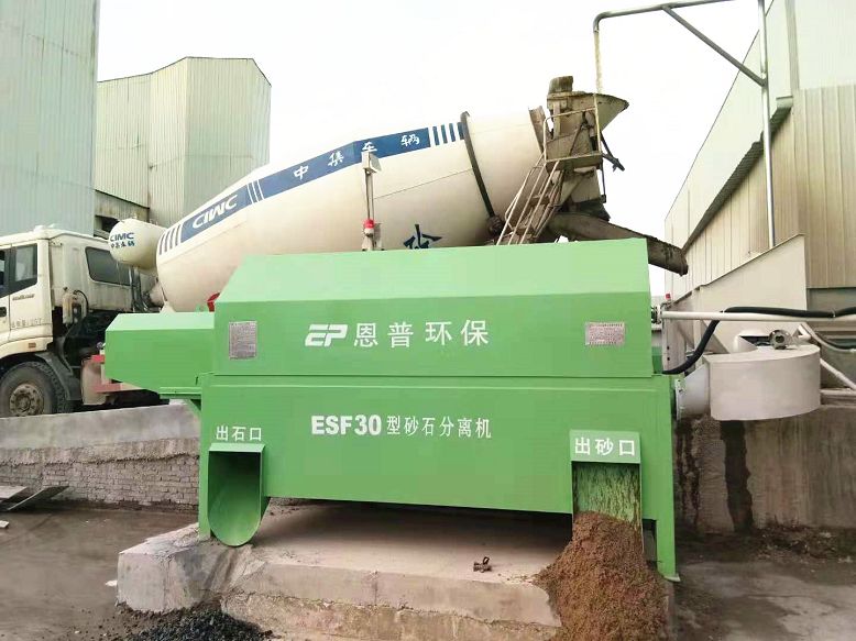 ɰʯ���x�C(j��)