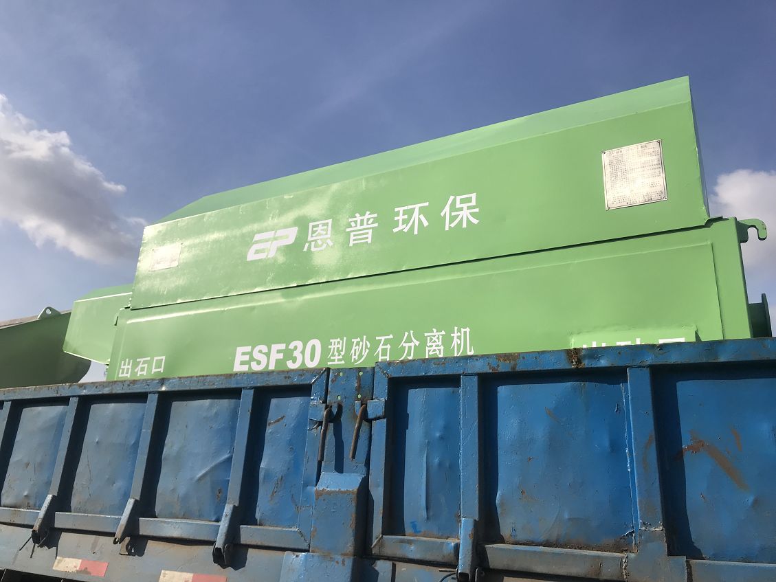 ɰʯ���x�C(j��)