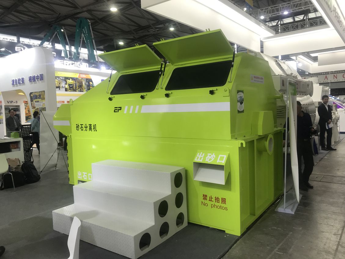 ɰʯ���x�C(j��)