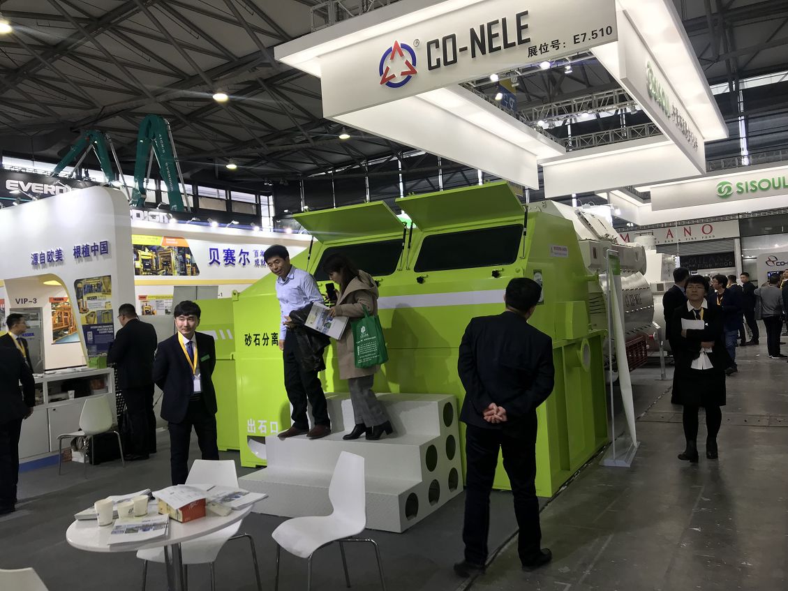 ɰʯ���x�C(j��)