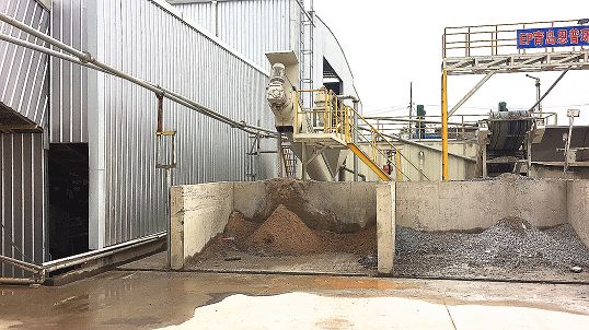 ɰʯ���x�C(j��)