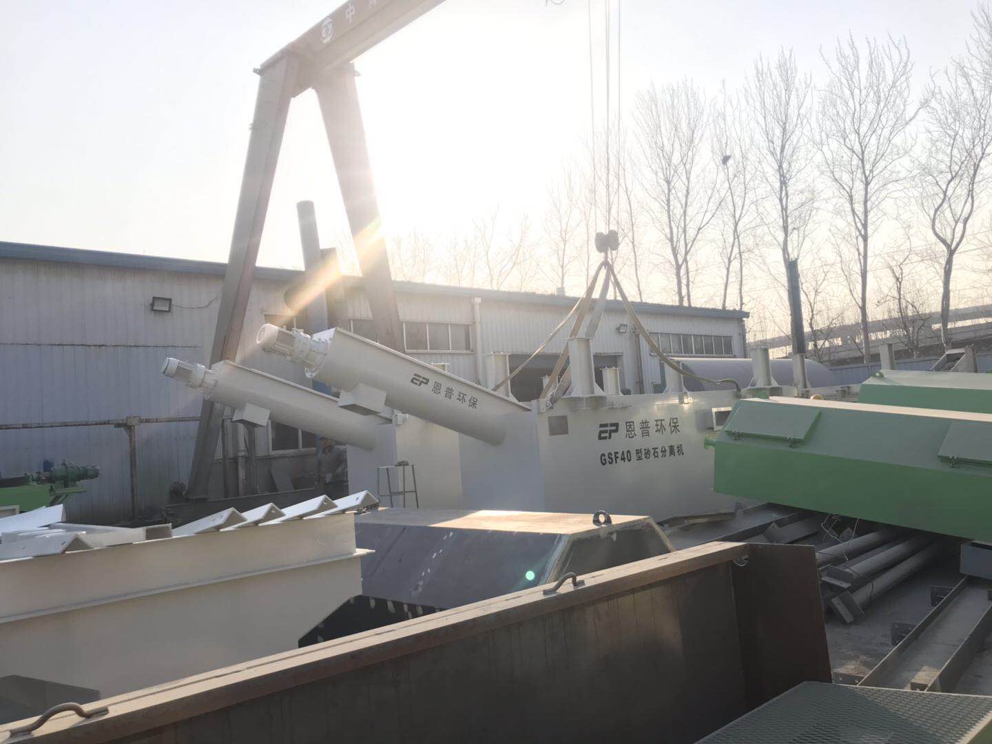 ɰʯ���x�C(j��)