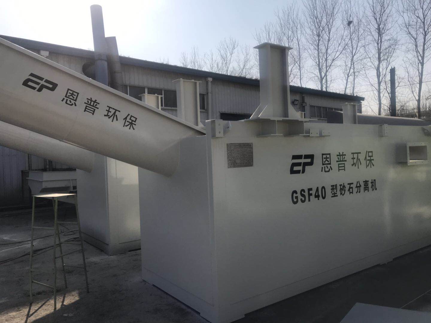 ɰʯ���x�C(j��)