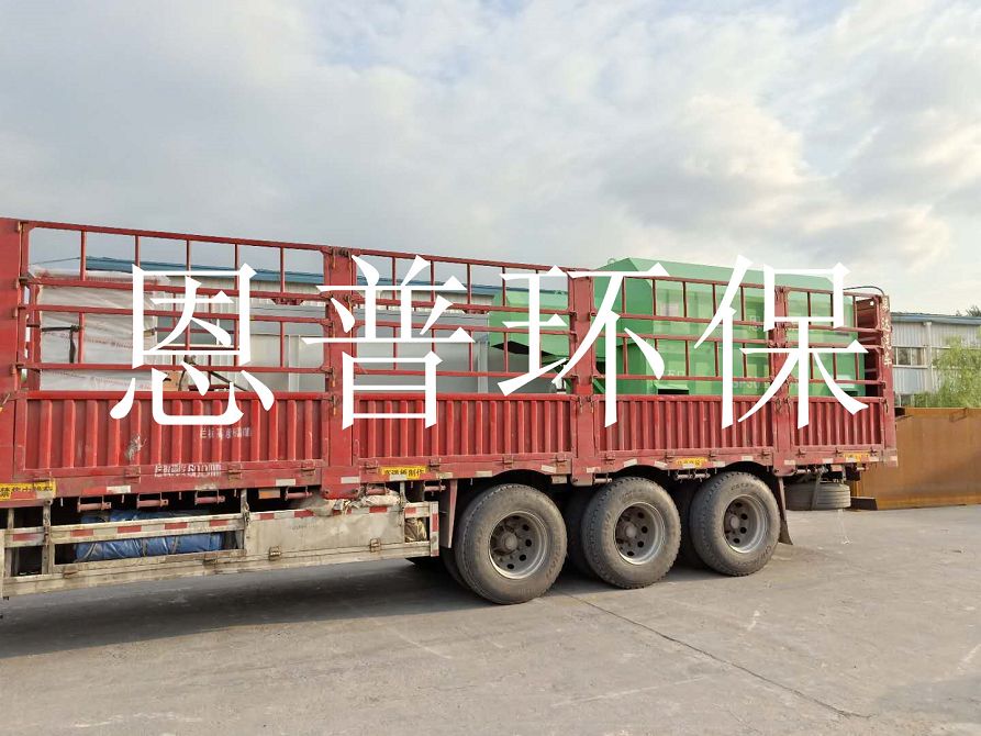 ɰʯ���x�C(j��)