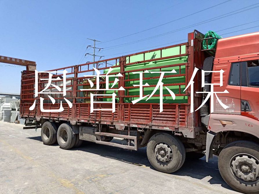 ɰʯ���x�C(j��)