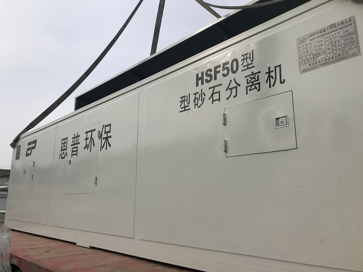 ɰʯ���x�C(j��)