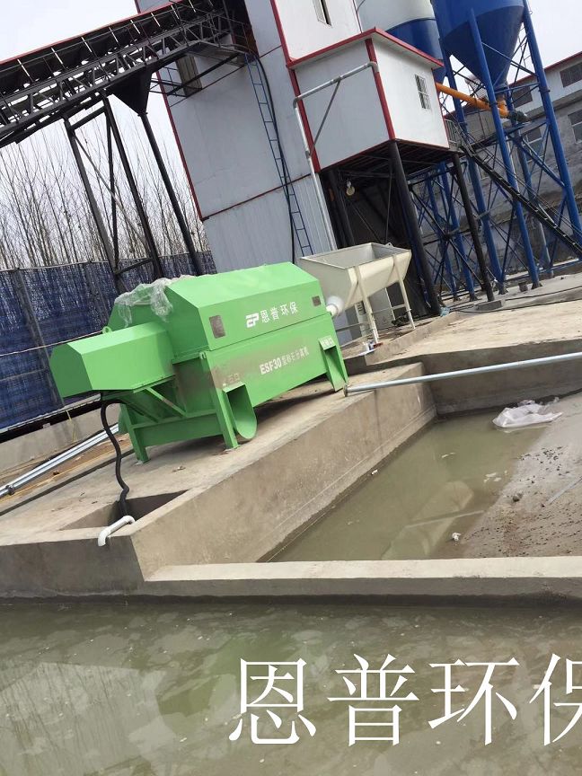 ɰʯ���x�C(j��)