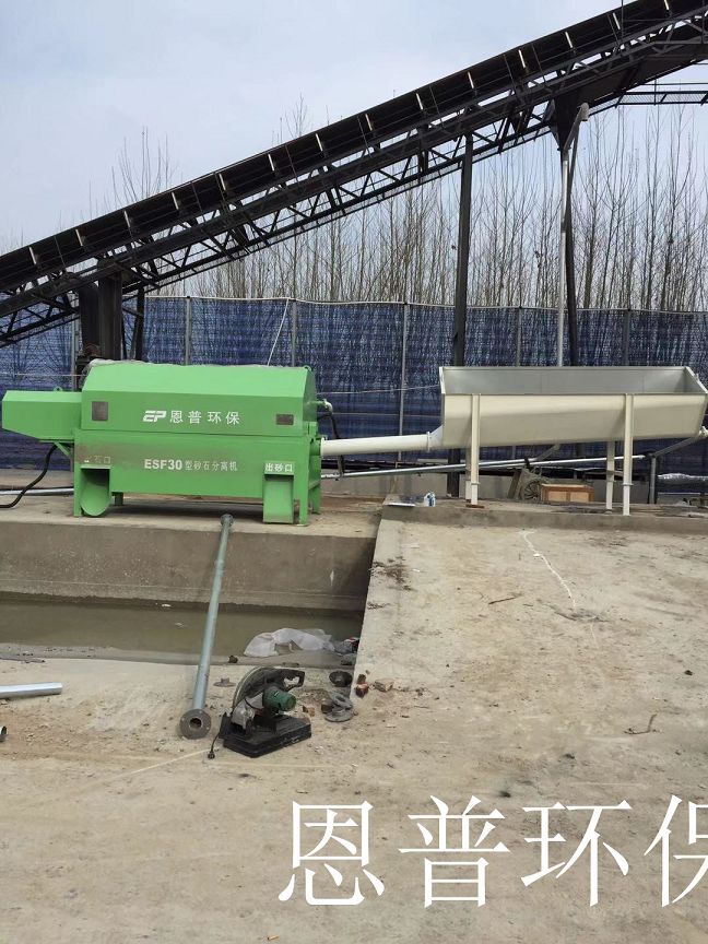 ɰʯ���x�C(j��)