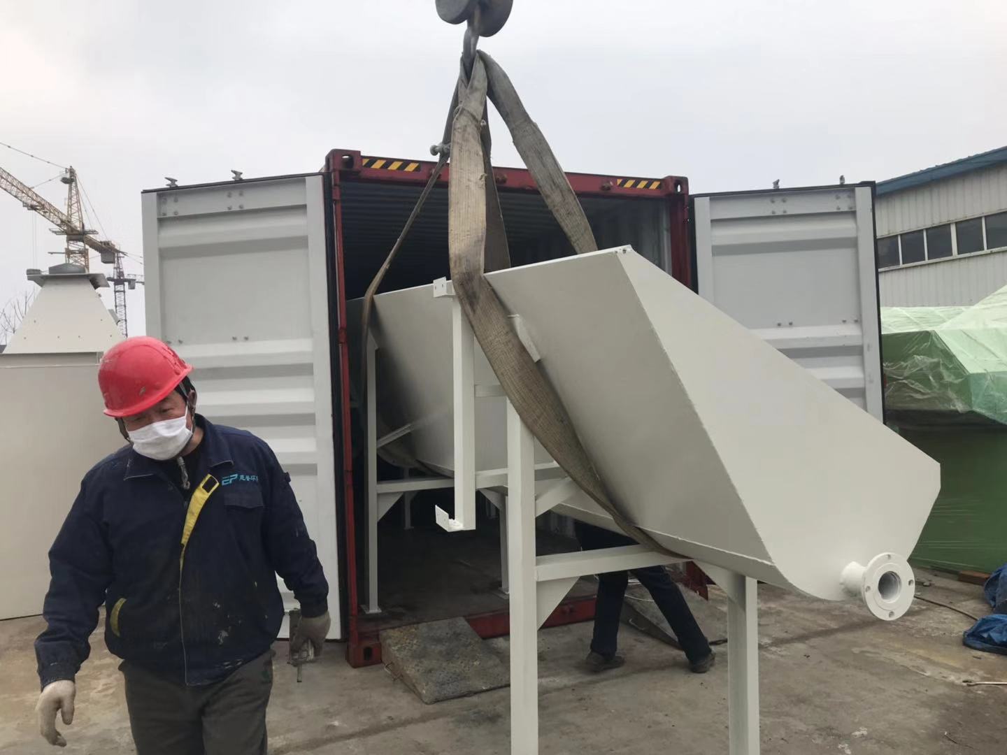 ɰʯ���x�C(j��)