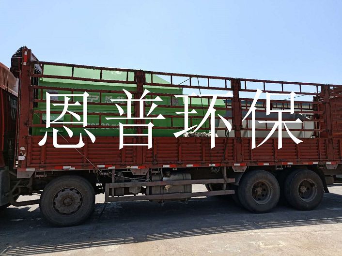 ɰʯ���x�C(j��)