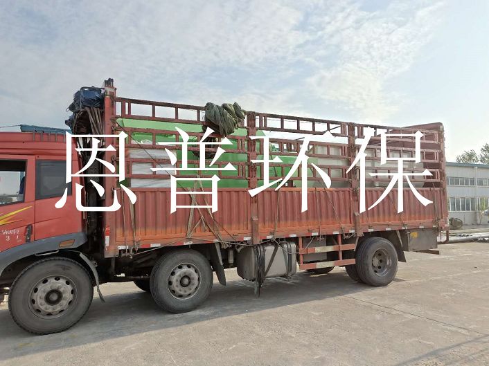 ɰʯ���x�C(j��)