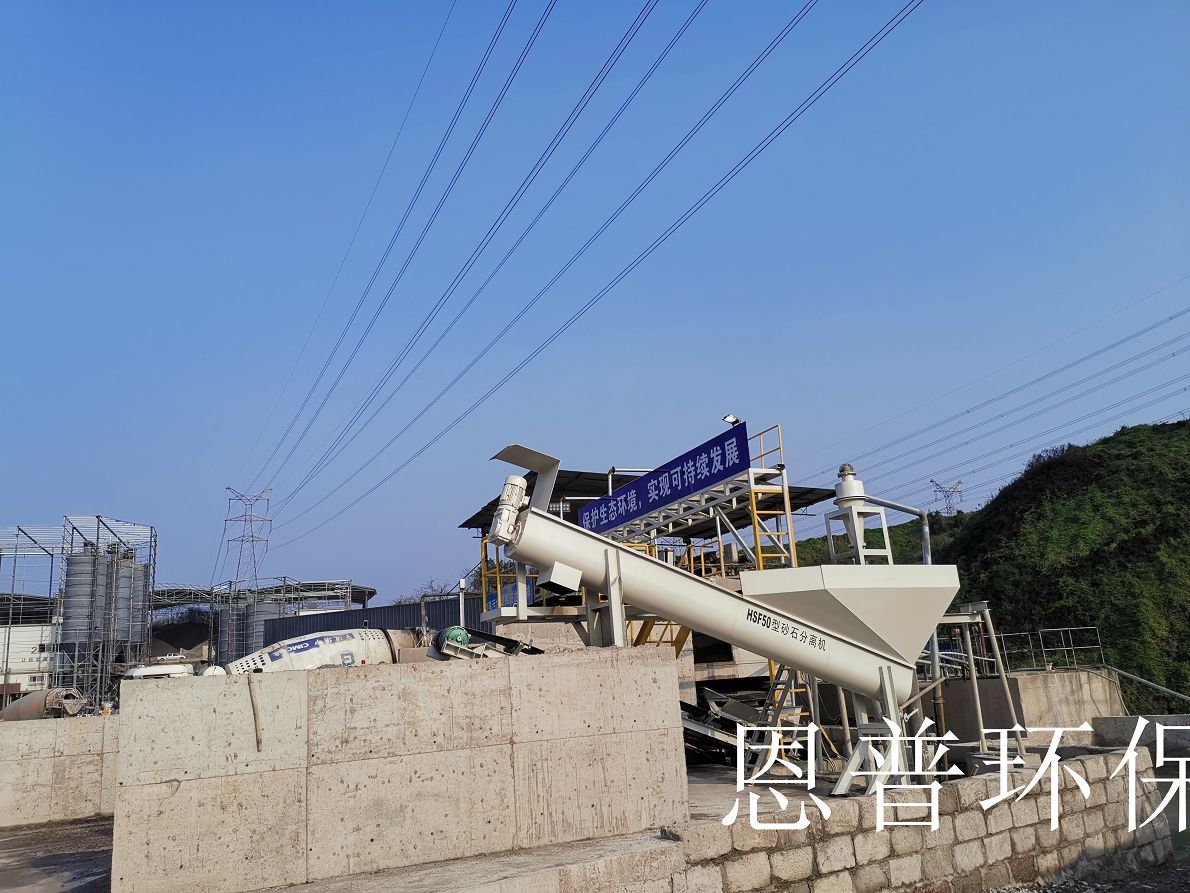 ɰʯ���x�C(j��)