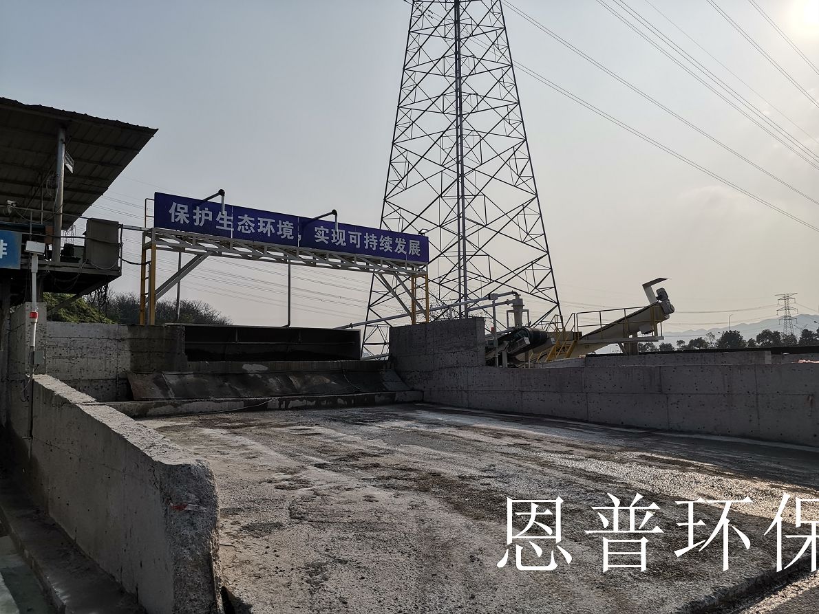 ɰʯ���x�C(j��)