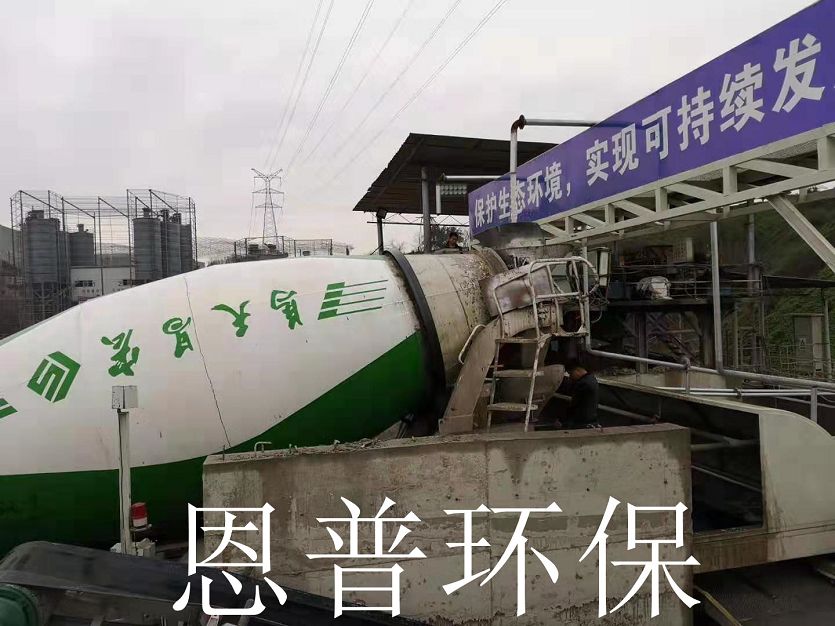 ɰʯ���x�C(j��)