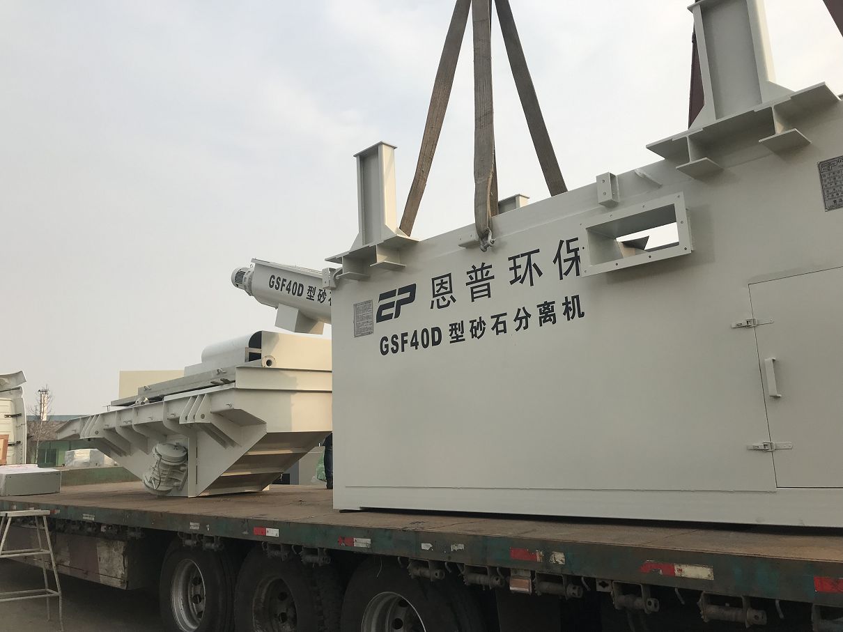 ɰʯ���x�C(j��)