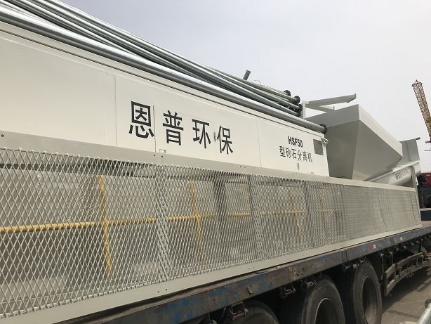 ɰʯ���x�C(j��)