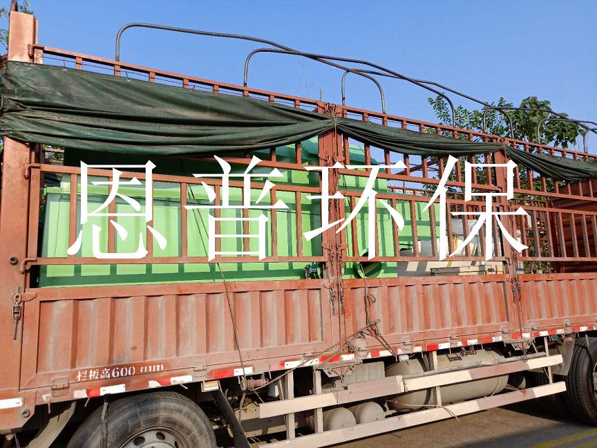 ɰʯ���x�C(j��)