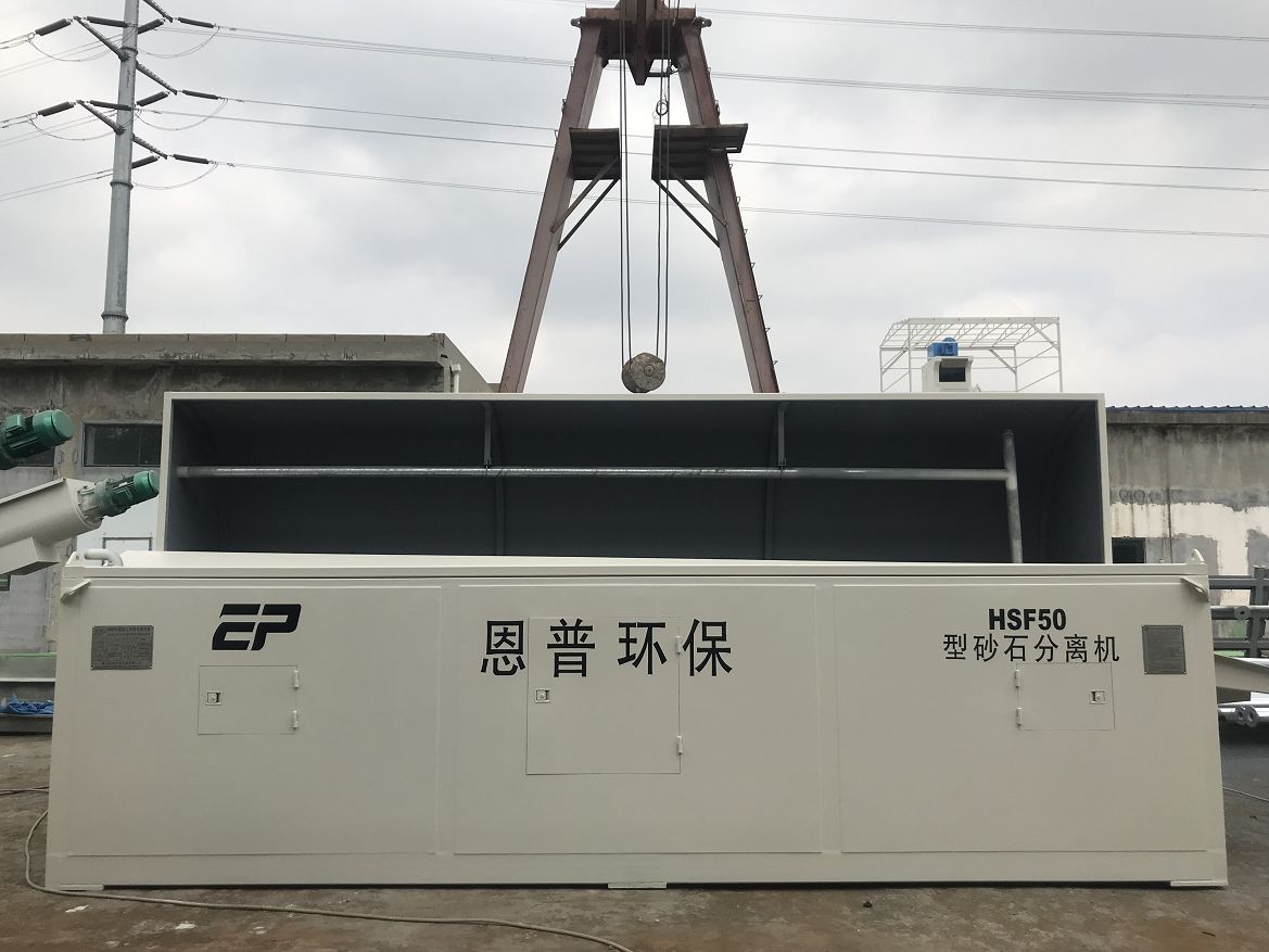 ɰʯ���x�C(j��)