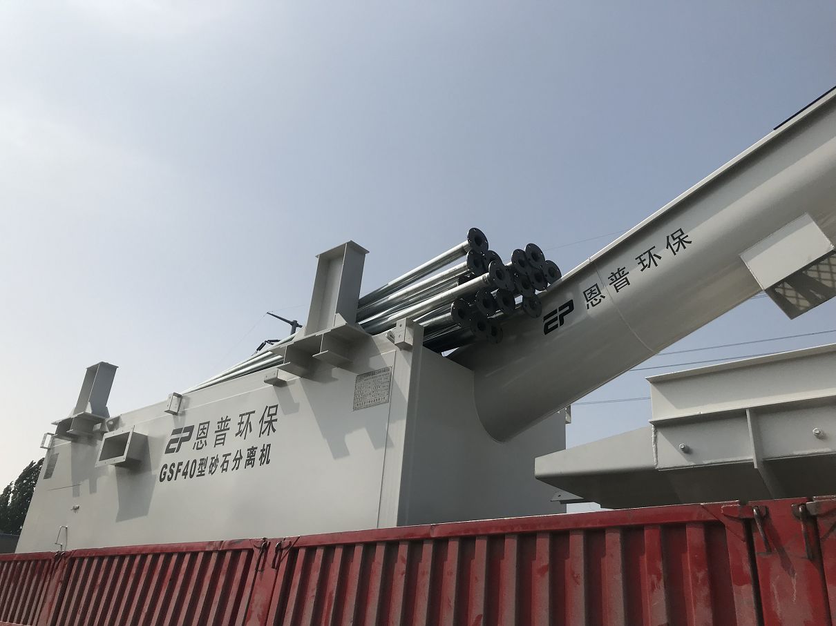 ɰʯ���x�C(j��)