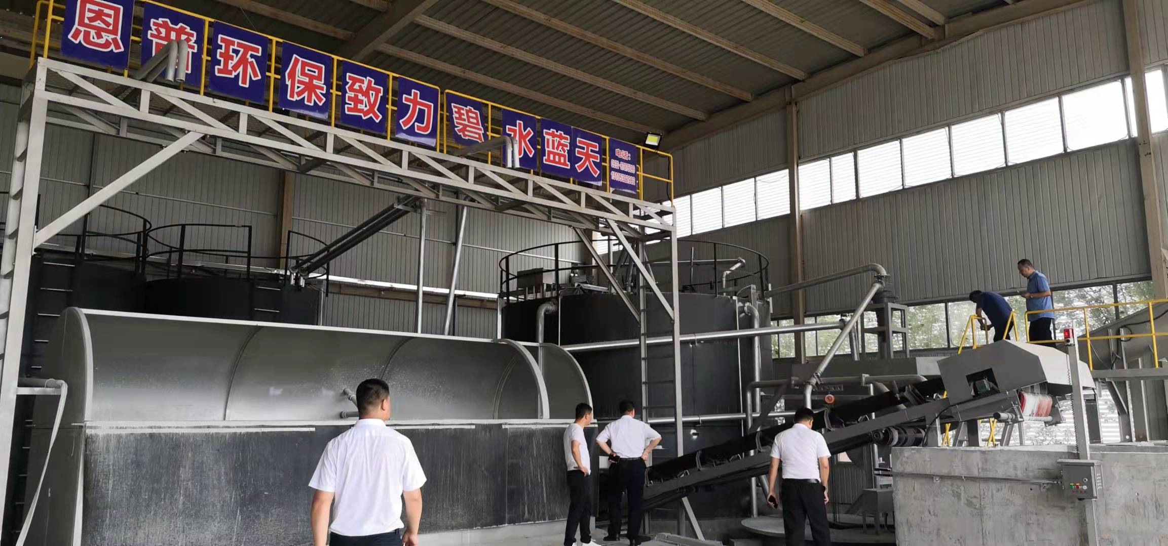 ���խh(hu��n)��������ɰʯ���x�C