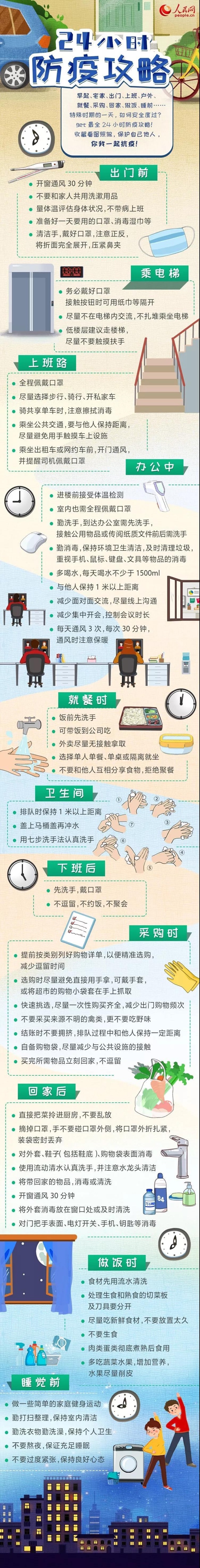 ���խh(hu��n)��ɰʯ���x�C(j��)������ɰʯ���x�C(j��)