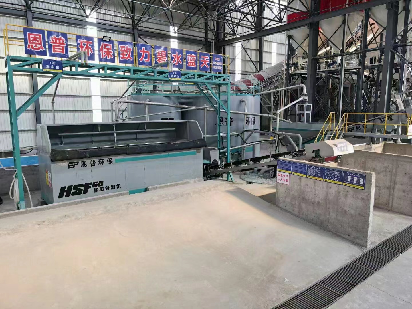 ɰʯ���x�C���խh(hu��n)��