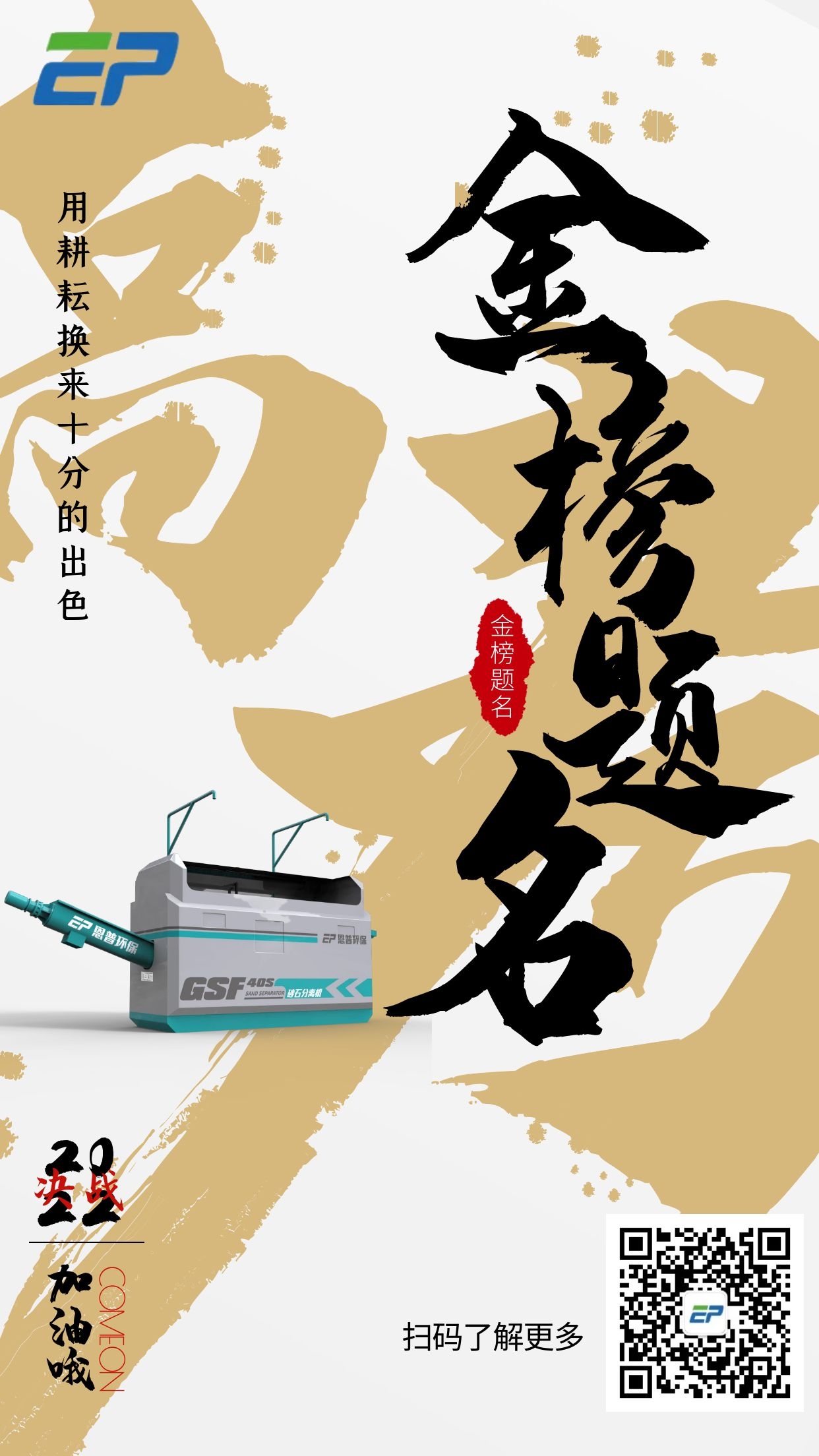 ɰʯ���x�C(j��)