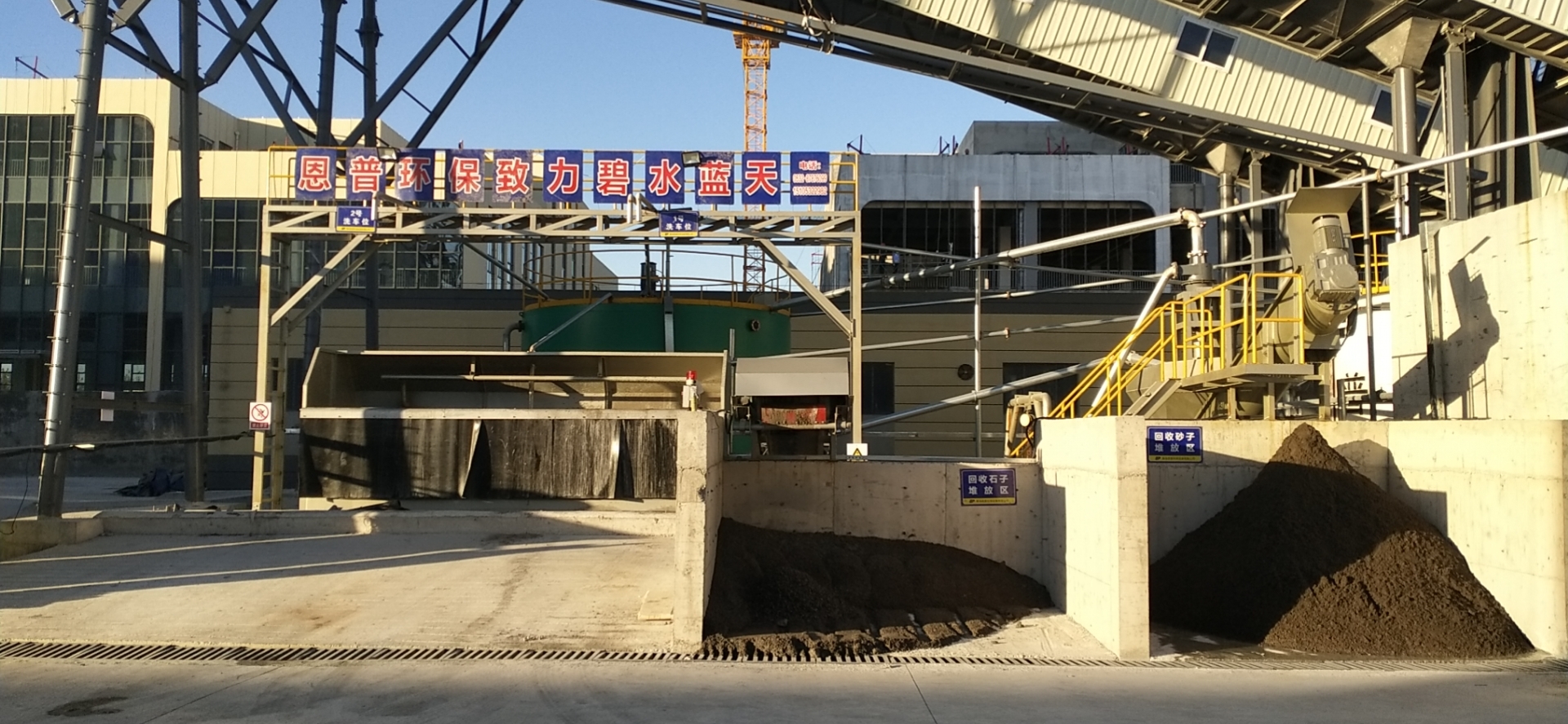 ɰʯ���x�C(j��)