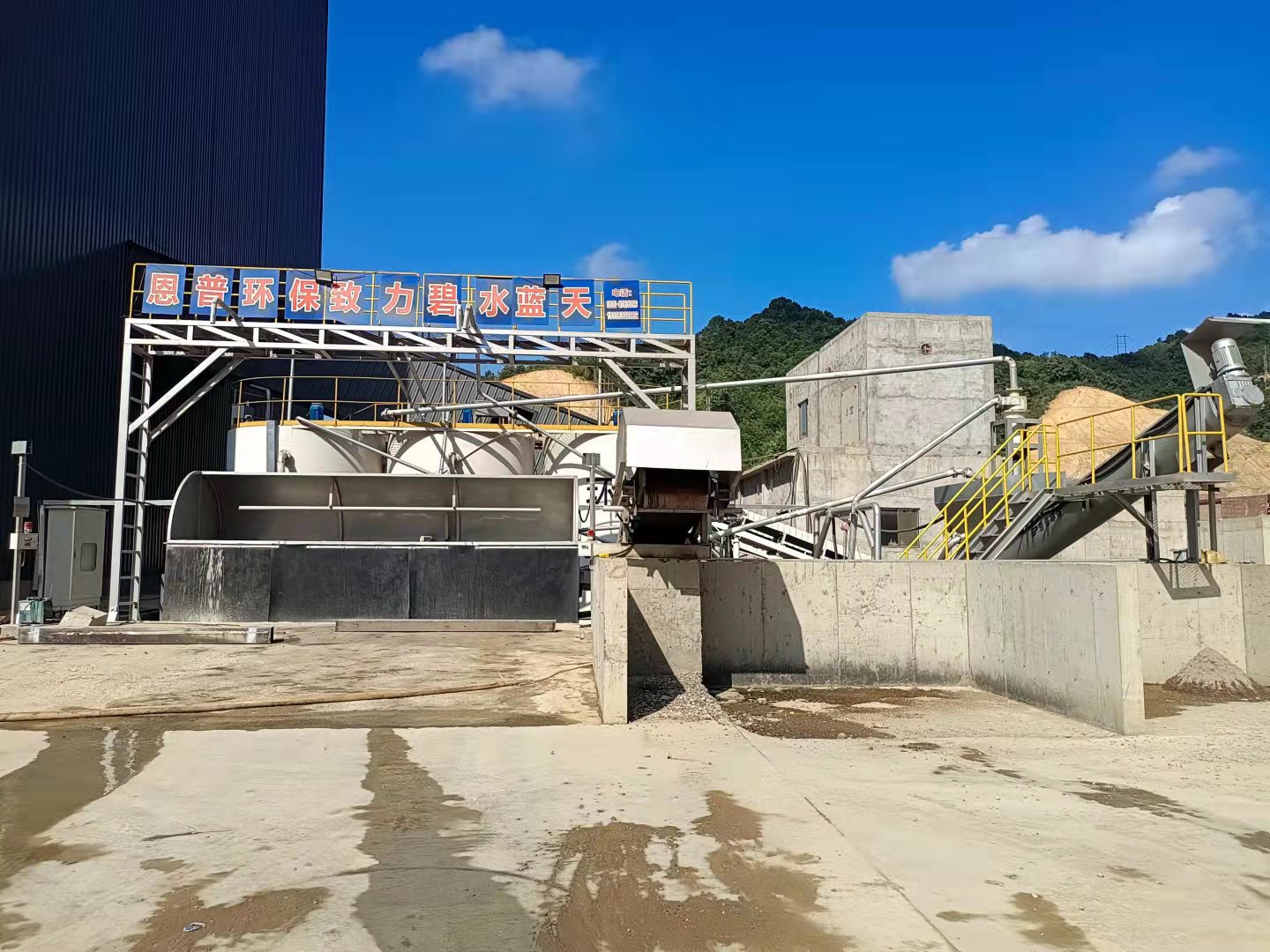 ɰʯ���x�C(j��)