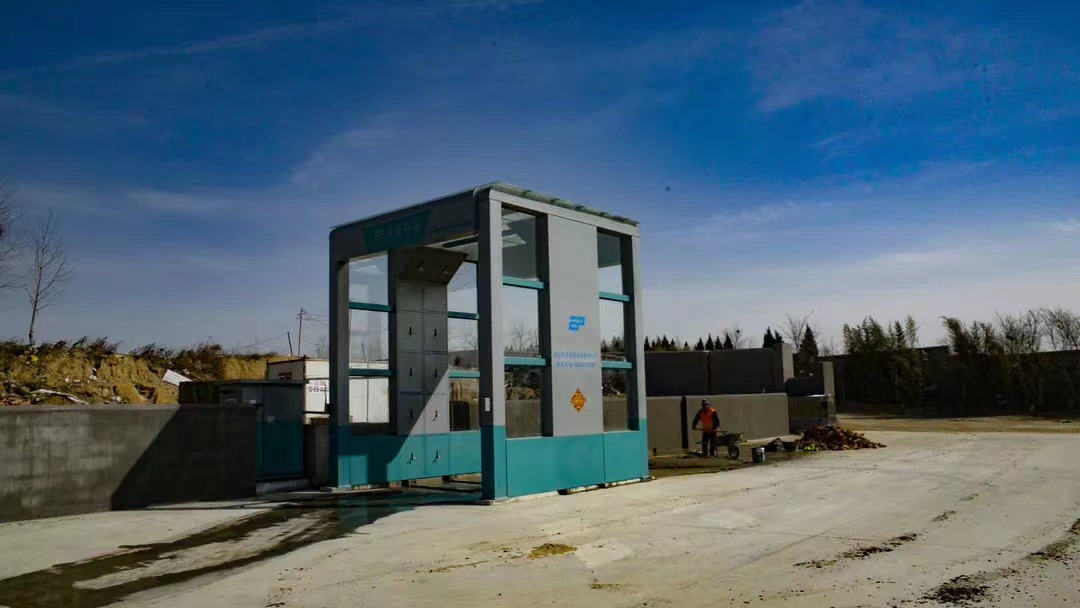 ɰʯ���x�C(j��)