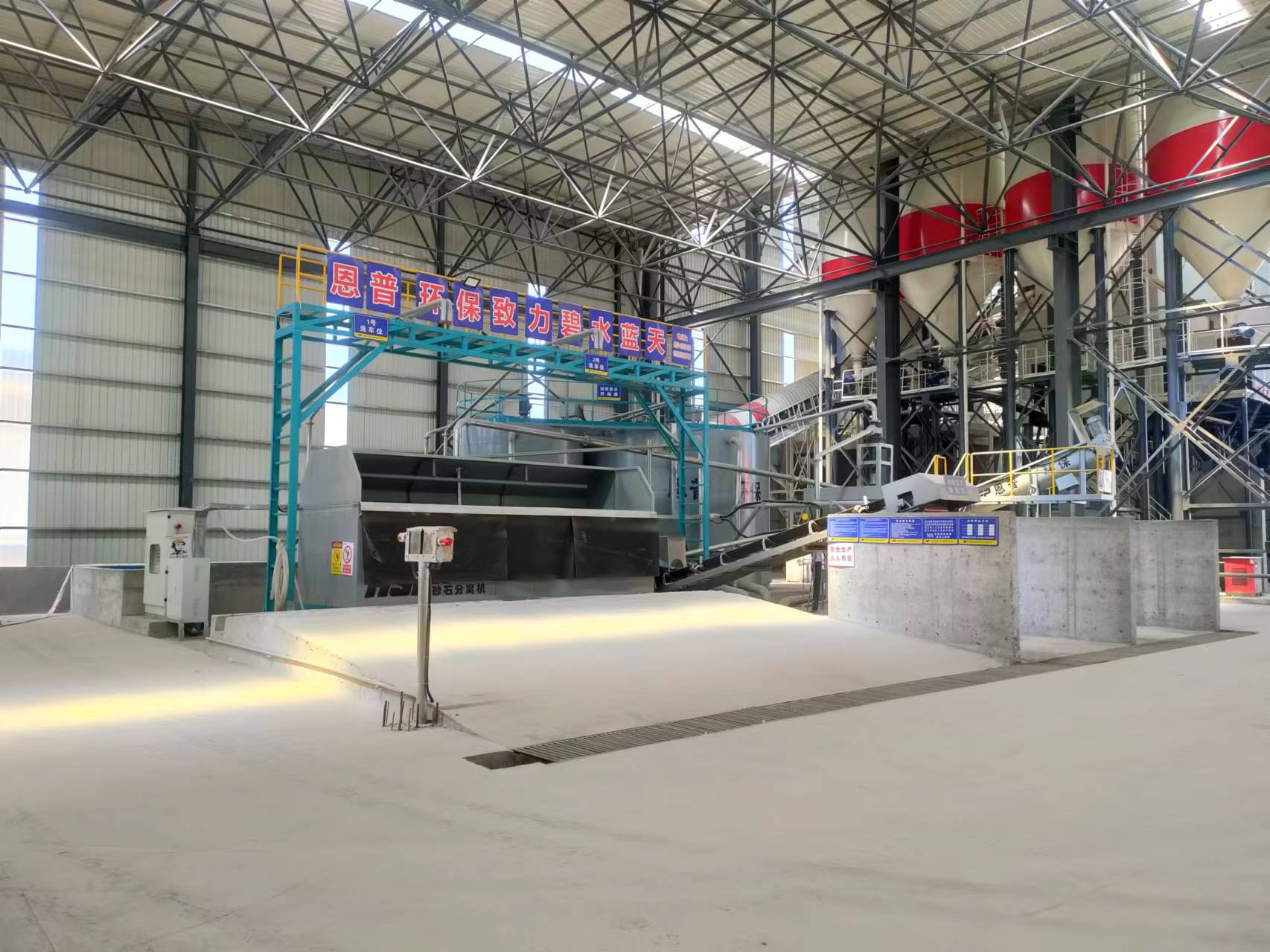 ɰʯ���x�C(j��)