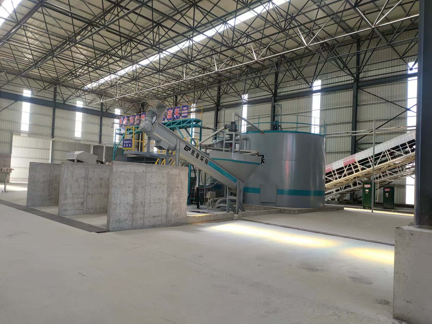 ɰʯ���x�C(j��)