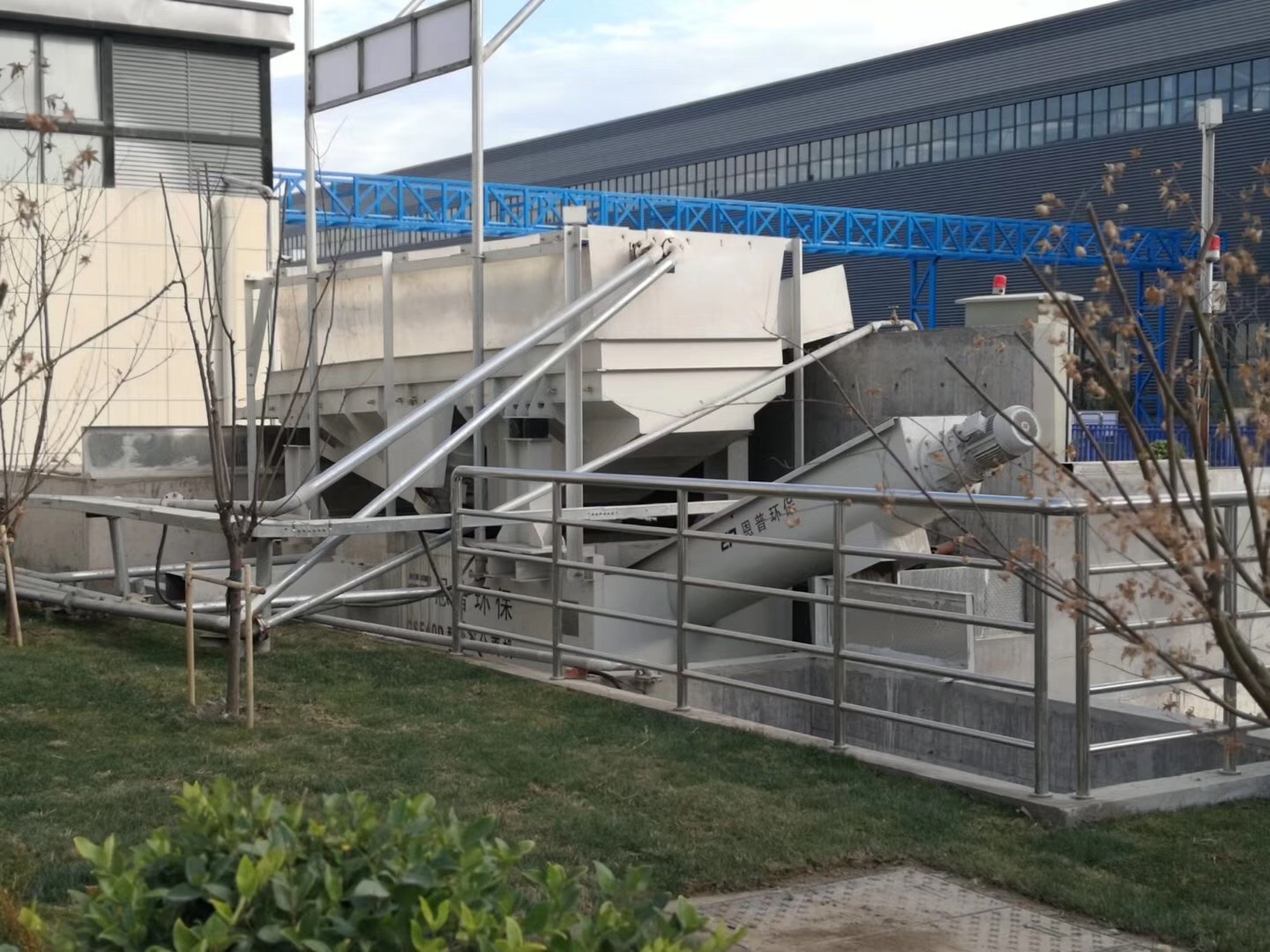 ɰʯ���x�C(j��)