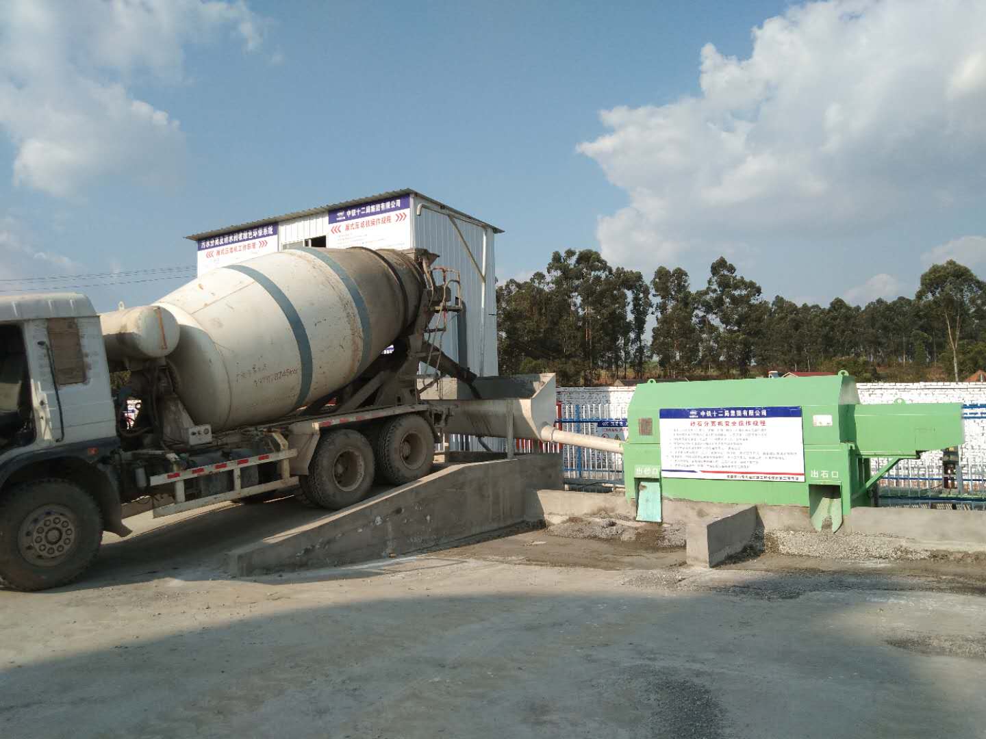 ɰʯ���x�C(j��)