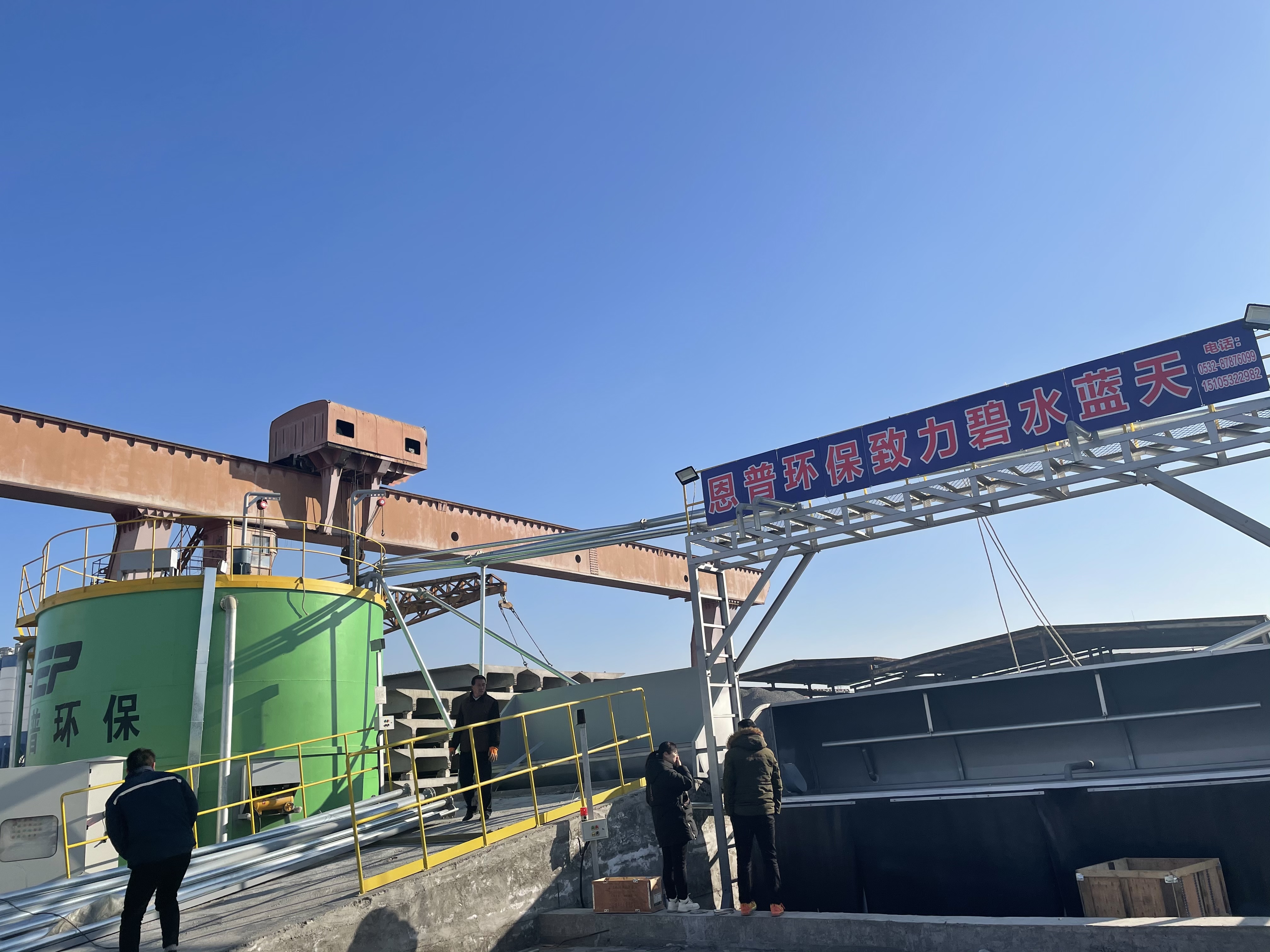 ɰʯ���x�C(j��)