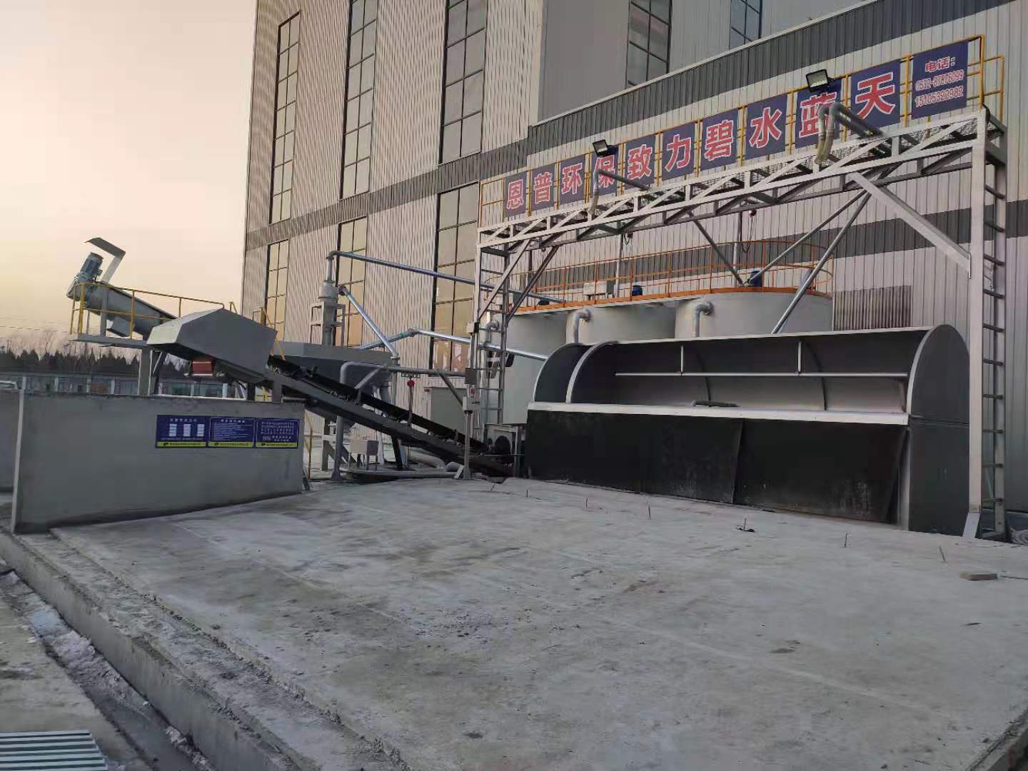 ɰʯ���x�C(j��)